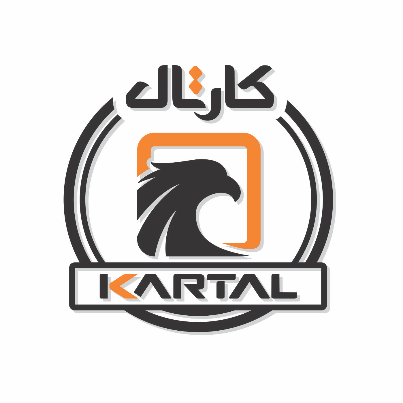 درباره ما